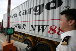 Экспорт грузов из РФ в КНР обновил рекордную стоимость